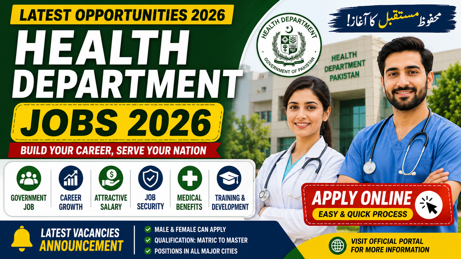 Packing Helper Jobs in Dubai 2026 – Warehouse Packing Jobs