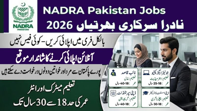 OEC Saudi Arabia Jobs 2026 – HVAC and Mechanical Maintenance Technician